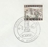 1967 Belgium KOESEL LAMP EVENT COVER Oil Lamp Minerals - Aardolie