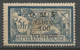 CILICIE YVERT N° 97  MAURY N° 98 TYP II , ESPACE 1 Mm ( YVERT N° 96 ) NEUF*  CHARNIERE TB / MH - Unused Stamps