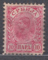 Serbia Kingdom 1894 Silk Fiber Paper Mi#36 B - Perforation 11,5 Mint Hinged - Serbia