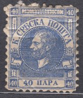 Serbia Principality 1866 Second Belgrade Print - Normal Paper Mi#6y Mint Hinged, Folded As Per Scan - Serbie