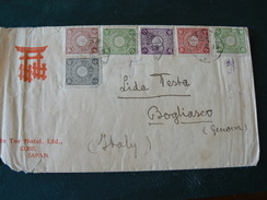 1912 ANCIENT LETTER OF HOTEL KOBE IN TOKIO THAT FLY FROM JAPAN TO ITALY // 1912 ANTICA LETTERA HOTEL KOBE - Covers & Documents