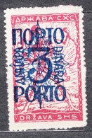 Yugoslavia Kingdom SHS Issues For Slovenia 1920 Porto Bookprint Roulleted Mi#49 II Mint Hinged - Unused Stamps