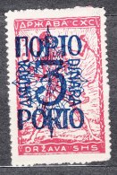 Yugoslavia Kingdom SHS Issues For Slovenia 1920 Porto Bookprint Roulleted Mi#49 II Mint Hinged - Ungebraucht