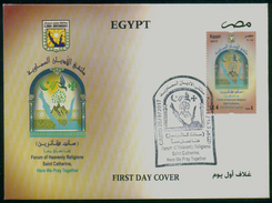 EGYPT / 2017 / FORUM OF HEAVENLY RELIGIONS ; SAINT CATHERINE / RELIGIONS / ISLAM / CHRISTIANITY / JEWISH / MAP / FDC - Storia Postale
