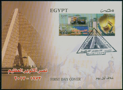 EGYPT / 2017 / 6TH OCTOBER VICTORY / ISRAEL / PRESIDENT SADAT'S TOMB / SINAI UNIVERSITY / CEMENT FACTORIES IN SINAI - Lettres & Documents