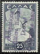 OCCUPAZIONE ITALIANA ITACA ITHACA 1941 MITOLOGICA MITHOLOGY 25D MNH FIRMATO SIGNED - Cefalonia & Itaca