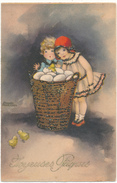 Hannes PETERSEN - Joyeuses Pâques, Couple D'Enfants, Carte Agrémentée De Strass - Petersen, Hannes