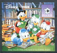212 FRANCE CNEP 1992 - Yvert 16 - DISNEY Picsou Riri Fifi Loulou - Feuillet Numerote Neuf (MNH) Sans Trace De Charniere - Used