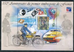 212 FRANCE CNEP 1999 - Yvert 30 - 1er Timbre Poste Hologramme - Feuillet Numerote - Neuf (MNH) Sans Trace De Charniere - CNEP