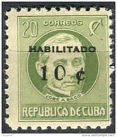 Cuba 0531 ** MNH. 1960 - Neufs