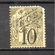 NOUVELLE CALEDONIE N° 39 NEUF* (YT) TYPE GROUPE DEFECTUEUX COTE 24 EUROS - Unused Stamps