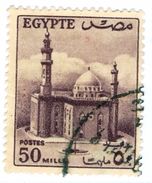 EGITTO, EGYPT, MONUMENTI, MOSCHEA, SULTANO HUSSEIN, 1953, FRANCOBOLLI USATI Scott 336 - Oblitérés