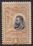 186 Romania 1906 King Carol I Nuovo MNH - Nuovi