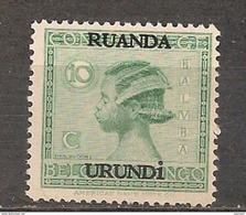 CONGO RUANDA URUNDI 79 10c MNH NSCH ** - Ungebraucht