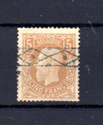 1869-83   5F Pâle Ø Roulette  Léopold II, 37 A, Cote 925 €, - 1883 Léopold II