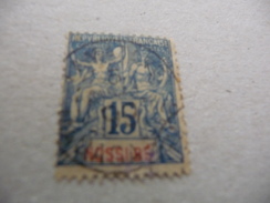 TIMBRE  NOSSI-BE   N  32     COTE  7,50  EUROS   OBLITERE - Used Stamps