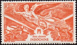 Anniversaire De La Victoire - Détail De La Série Indochine N° PA 39 * - 1946 Anniversaire De La Victoire
