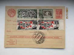 USSR RUSSIA MOSCOW 1946 PHILATELIC EXHIBITION  , 25 ANNIVERSARY OF SOVIET STAMPS ON POSTAL SATIONERY  , OO - ...-1949