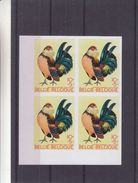 Coq - Belgique - COB 1513 - NON Dentelé Bloc De 4- Tirage 480,feuilles De 40 - Seulement 12 Timbres Coin De Feuille - Hoftiere