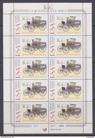 South Africa 1997 Motoring In South Africa 10v In Sheetlet ** Mnh (F5988E) - Unused Stamps