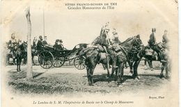 51 - Bétheny :  Fêtes Franco-Russes De 1901 - Grandes Manoeuvres De L' Est - N° 28 - Bétheny