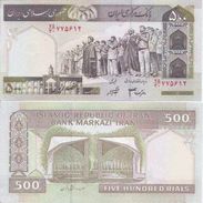 Iran P-137Ad  500 Rials  UNC Sig.33 - Iran