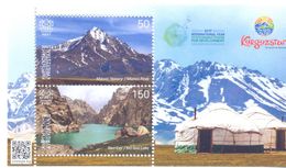 2017. Kyrgyzstan, 2017 International Year Of  Tourism,  S/s, Mint/** - Kirghizstan