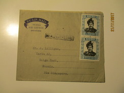 BRUNEI AIR LETTER SERIA  KUALA BELAIT TO USSR RUSSIA  1957    , OO - Brunei (...-1984)