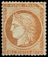 * SIEGE DE PARIS38   40c. Orange, VARIETE D'impression, Style Pli Accordéon, Dans Un Angle, TB - 1870 Siège De Paris