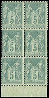 ** TYPE SAGE75    5c. Vert, BLOC De 6 Avec Spectaculaire VARIETE De Piquage DOUBLE, Bdf, TTB - 1876-1878 Sage (Type I)