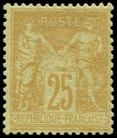 * TYPE SAGE92a  25c. Jaune Sur Bistre-jaune, Infime Trace, TB. C - 1876-1878 Sage (Type I)