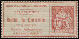 (*) TELEPHONETéléphone 5 : 1f. Rouge Sur Azuré, Pelurage Et Pli, B/TB - Télégraphes Et Téléphones