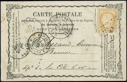 Let OBLITERATIONS PAR DEPARTEMENTS20/COTE D'OR N°59 Obl. Amb. PM Sur CP, Cachet Conv. St. GEVREY/DIJ.LY, Càd T15 GARE DE - 1849-1876: Période Classique