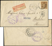 Let DESTINATIONSN°80 Obl. PARIS 22 12/4/94 S. Env. D'Imprimé Rec., étiquette De Contrôle De San Francisco Et Arrivée HON - 1849-1876: Période Classique