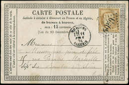 Let LETTRES ET OBLITERATIONS D'ALGERIEN°55 Obl. GC 5050 S. CP, Càd NEMOURS 11/2/76, TB - 1849-1876: Période Classique