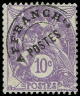 (*) PREOBLITERES43  Blanc, 10c. Violet, Tirage Pour Roulette Avec Variété Point Entre F Et R,  N° Maury 62k, Rare Et TB - 1893-1947