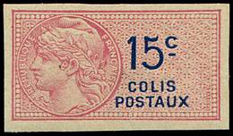 * COLIS POSTAUX33d  Type Fiscal, NON DENTELE, TB. C - Autres & Non Classés