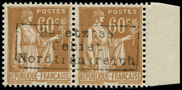 ** Spécialités DiversesGUERRE COUDEKERQUE Poste N°364 : 60c. Bistre, TB, Cote Michel - Guerre (timbres De)