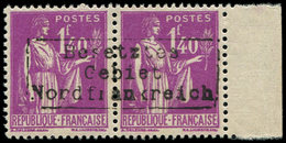 ** Spécialités DiversesGUERRE COUDEKERQUE Poste N°371 : 1f.40 Lilas, Bdf, TB, Cote Michel - Guerre (timbres De)