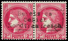 ** Spécialités DiversesGUERRE COUDEKERQUE Poste N°373 : 2f. Rose-rouge, TB - Guerre (timbres De)