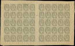 ** VARIETES107c  Blanc,  1c. Gris, T IA, NON DENTELE, BLOC De 50 Mill.8, TB - Neufs