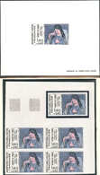Collection De Timbre Tableaux2205  J. Du T. 1982, Picasso, Unité, Bloc De 4 ND Cdf Et EL, TB - Autres & Non Classés