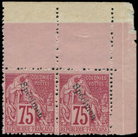 (*) 58   75c. Rose, PAIRE Cdf, Surch. SPECIMEN, TB. S - Autres & Non Classés