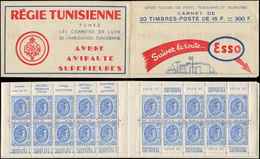 TUNISIE 20 : Carthage, 15f. Bleu, ESSO, TB - Andere & Zonder Classificatie