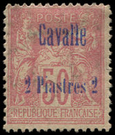 * CAVALLE 7 : 2pi. Sur 50c. Rose, TB - Autres & Non Classés