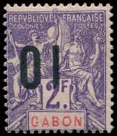 * GABON 77a : 10 Sur 2f. Violet, Surcharge RENVERSEE, TB - Autres & Non Classés