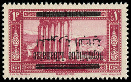 ** GRAND LIBAN 100a : 1p. Rose-lilas, Surcharges RENVERSEES, TB - Autres & Non Classés