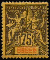 * OBOCK 43a : 75c. Violet S. Jaune, DOUBLE OBOCK, TB - Autres & Non Classés