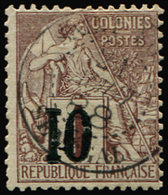 SENEGAL 3e : 10 S. 4c. Lilas Brun, T IX, Obl., TB - Autres & Non Classés