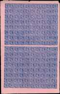 ** ALLEMAGNE (ANCIENS ETATS) BERGEDORF 6 : 3s. Bleu Sur Rose, FEUILLE De 160 Unités Formée De 2 BLOCS De 80 T., TB - Bergedorf